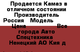Продается Камаз в отличном состоянии › Производитель ­ Россия › Модель ­ 53 215 › Цена ­ 1 000 000 - Все города Авто » Спецтехника   . Ненецкий АО,Кия д.